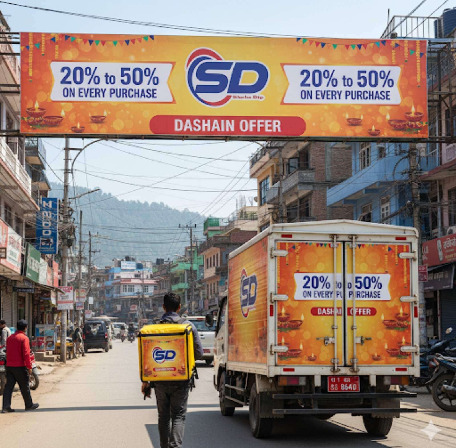 बिजय दशमी अफर