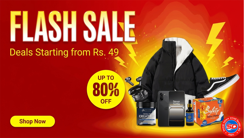 Flash Sale